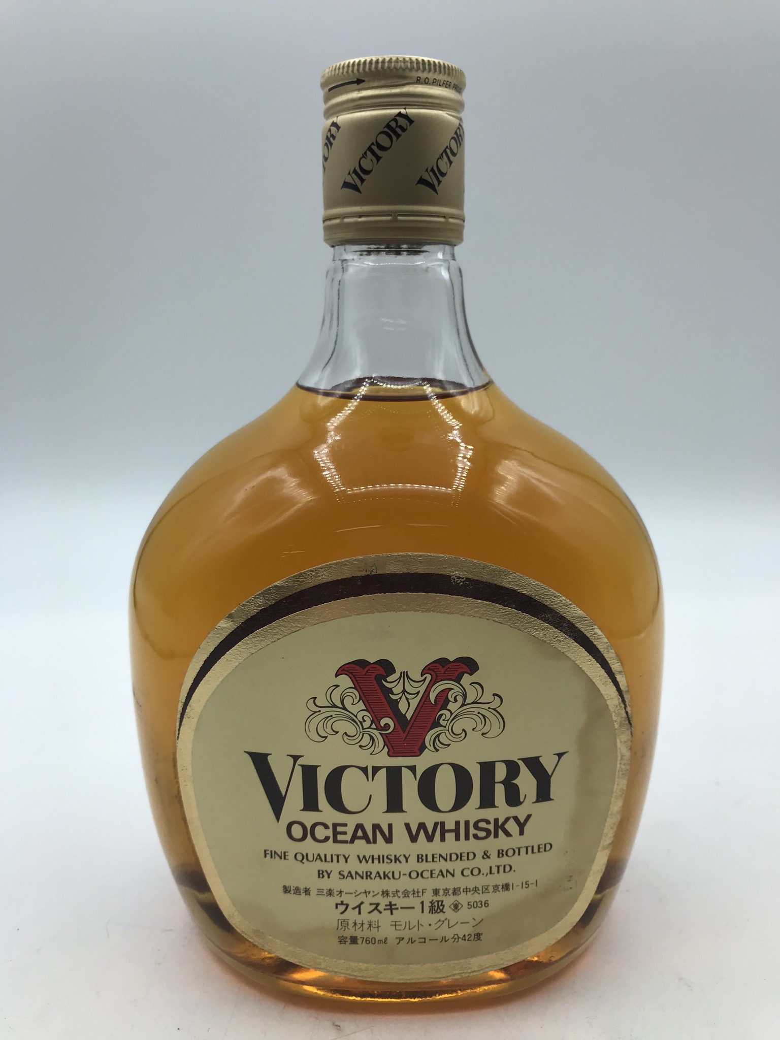 日本製 オーシャンウイスキー ベリーレア オールド OCEAN WHISKY